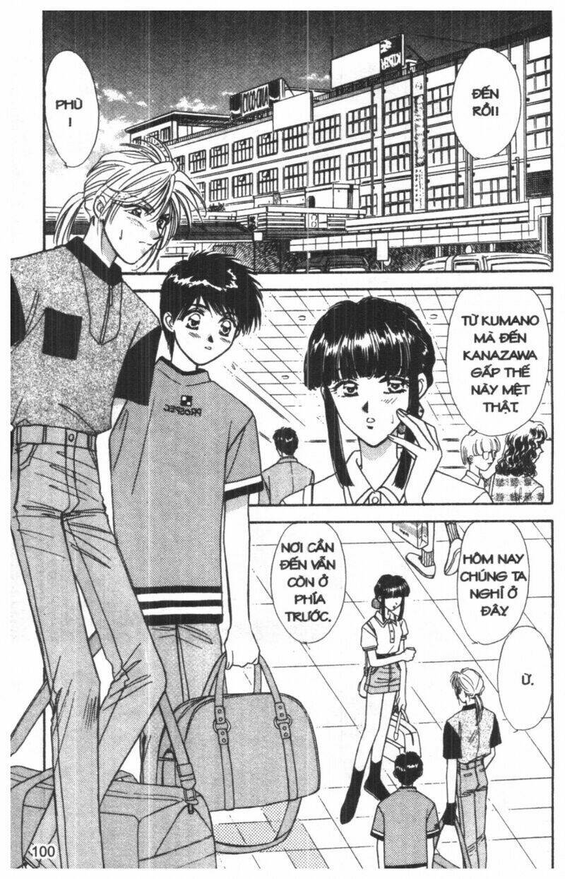 tsuki no umareru yoru chapter 3 99