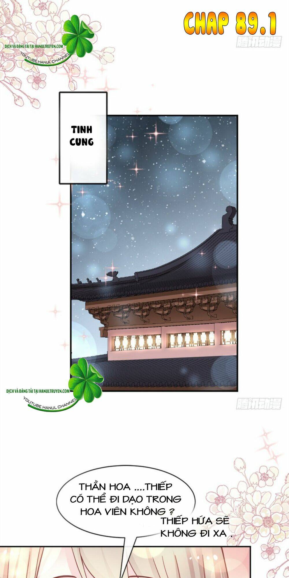 thiên hạ đệ nhất sủng phi chapter 89.1 2