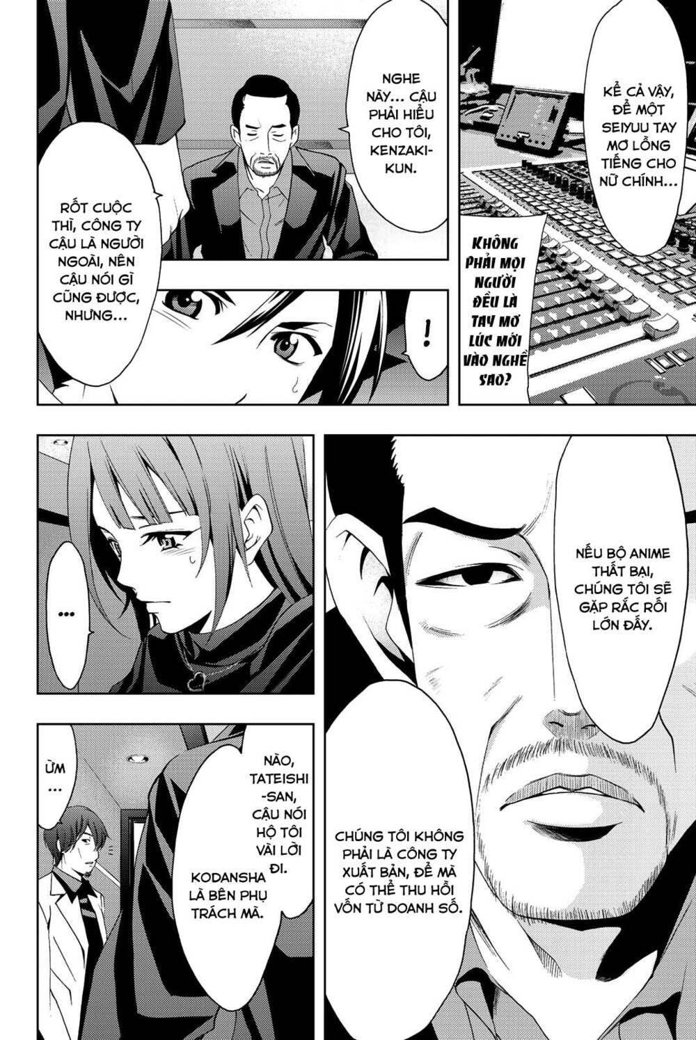 succubus & hitman chapter 76 13