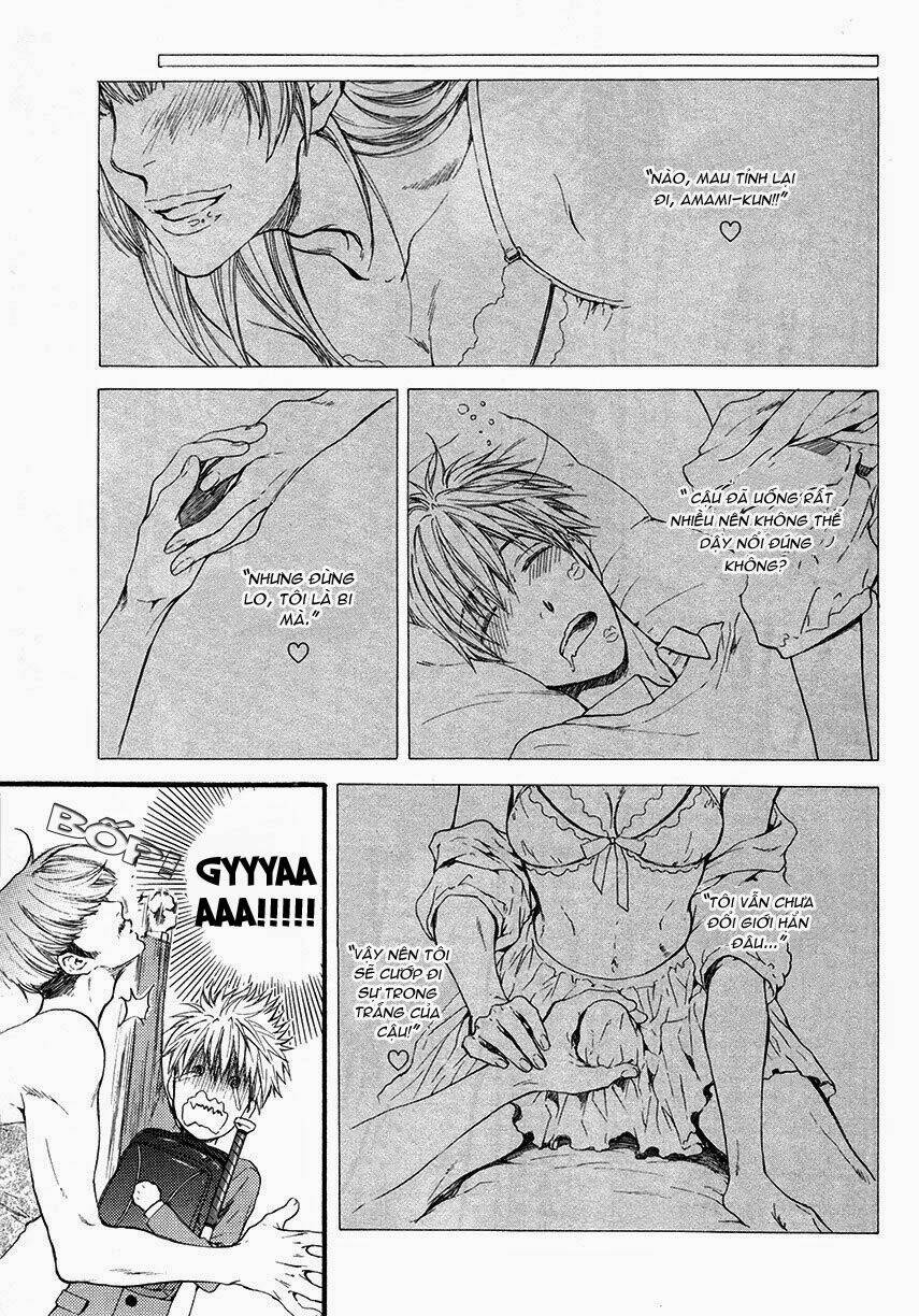 miawaku shikake amai wana chapter 1 27