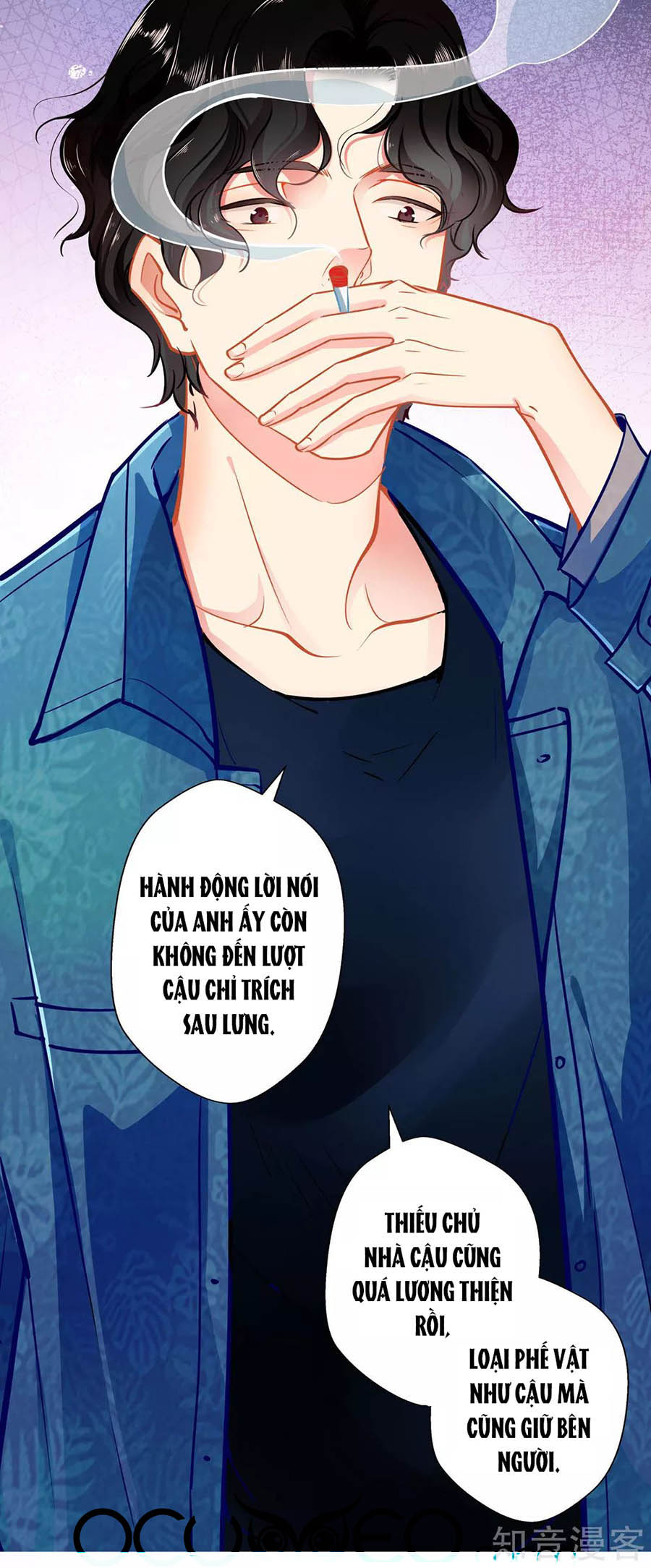 cưng chiều ái thê hư hỏng chapter 72 6