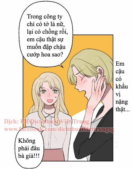Phải Lòng Cậu Shipper chapter 8 - Trang 12