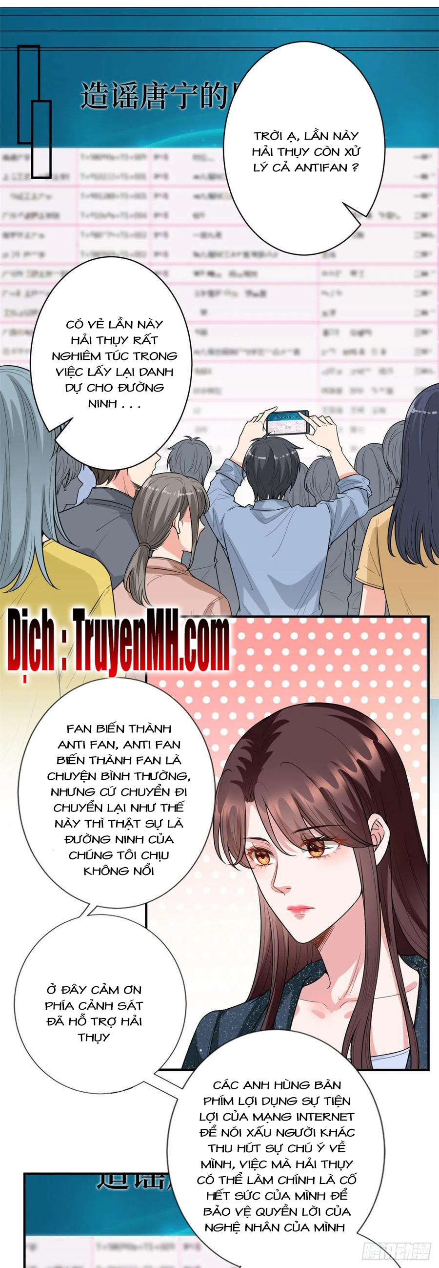 thí hôn lão công, cần giúp sức chapter 375 1