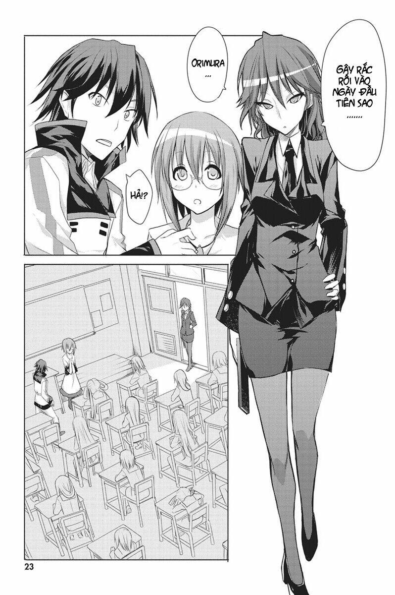 infinite stratos (is) chapter 1 5