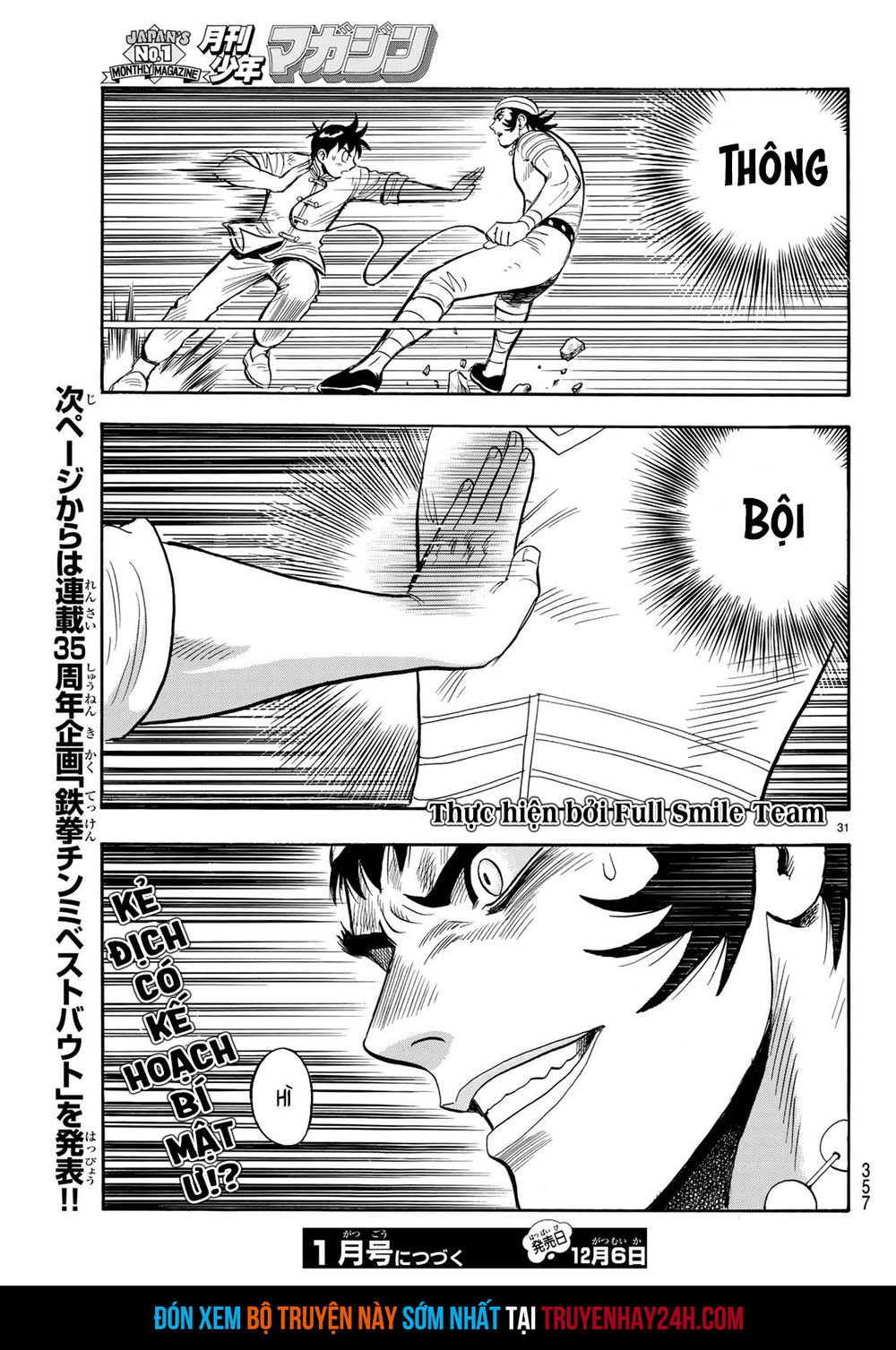 hoàng phi hồng phần 4 chapter 143 30