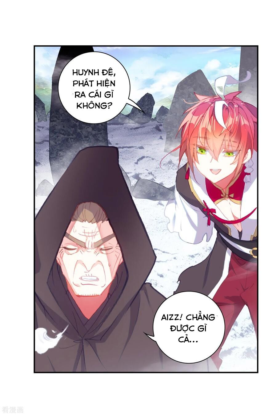 thế giới hoàn mỹ [m] chapter 131 18