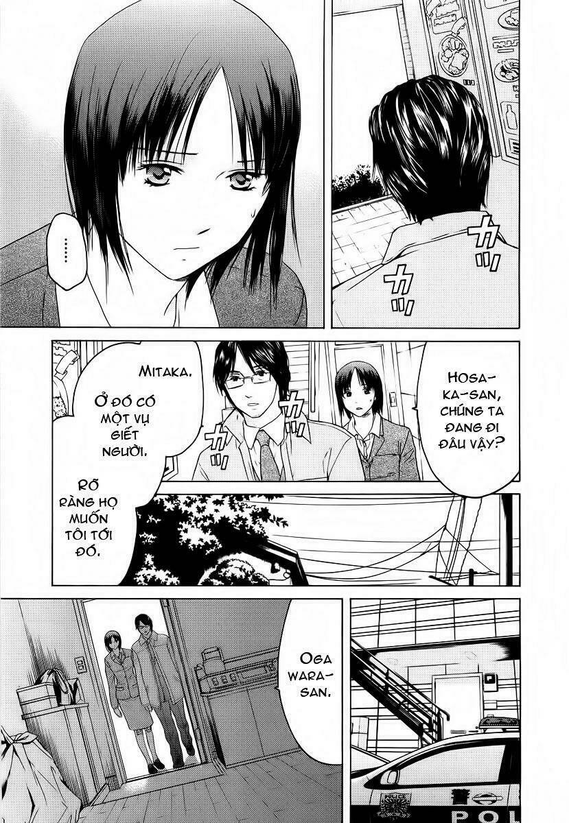 kimi no knife chapter 18 17