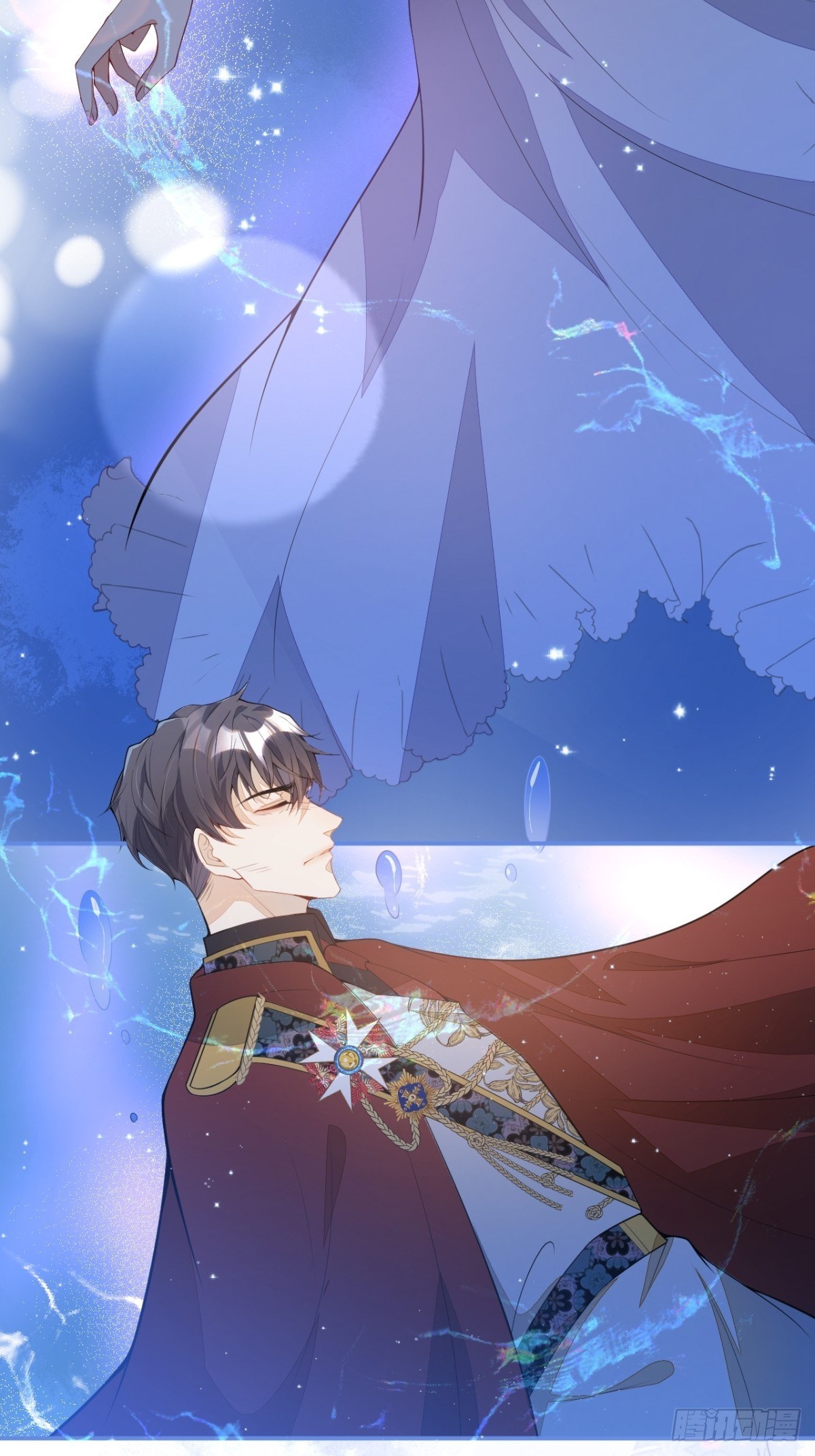 [15+] xuyên đến thế giới nào cũng là hắc liên hoa của anh chapter 27.1 17