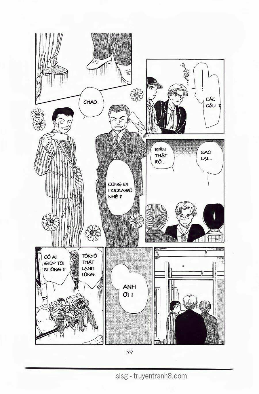 em bé và tôi chapter 68 29