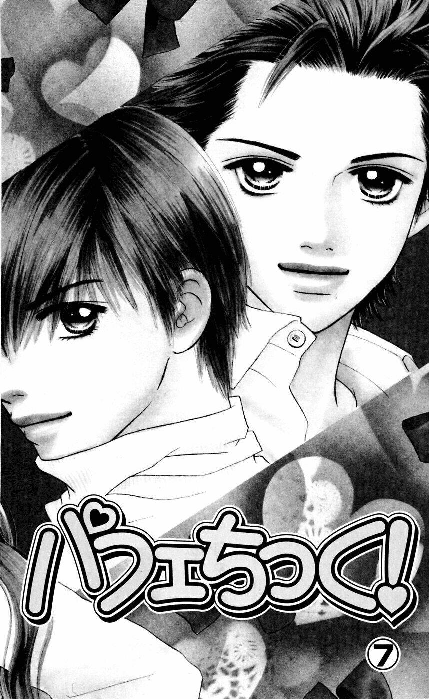 parfait tic - cô láng giềng chapter 44 6