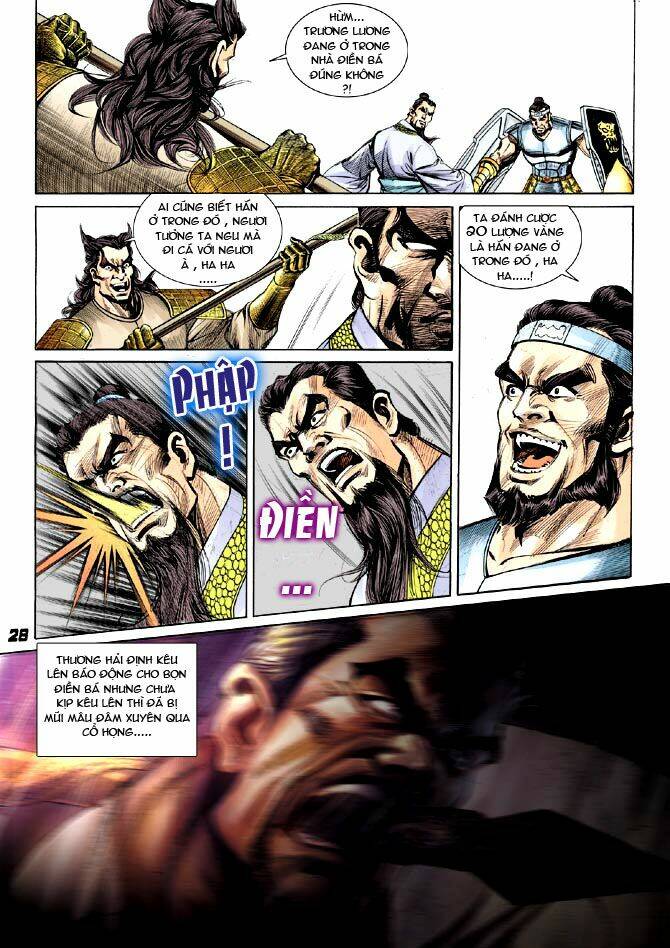 thiên tử truyền kỳ 3 - lưu manh thiên tử chapter 9 28
