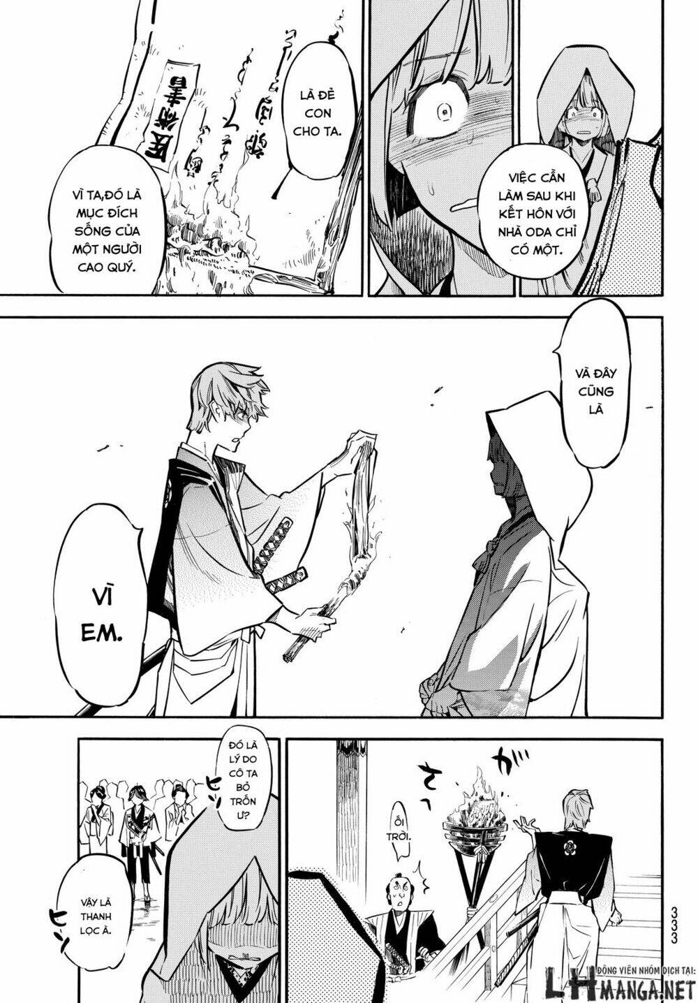 mononote: edo shinobi kagyou chapter 12 13