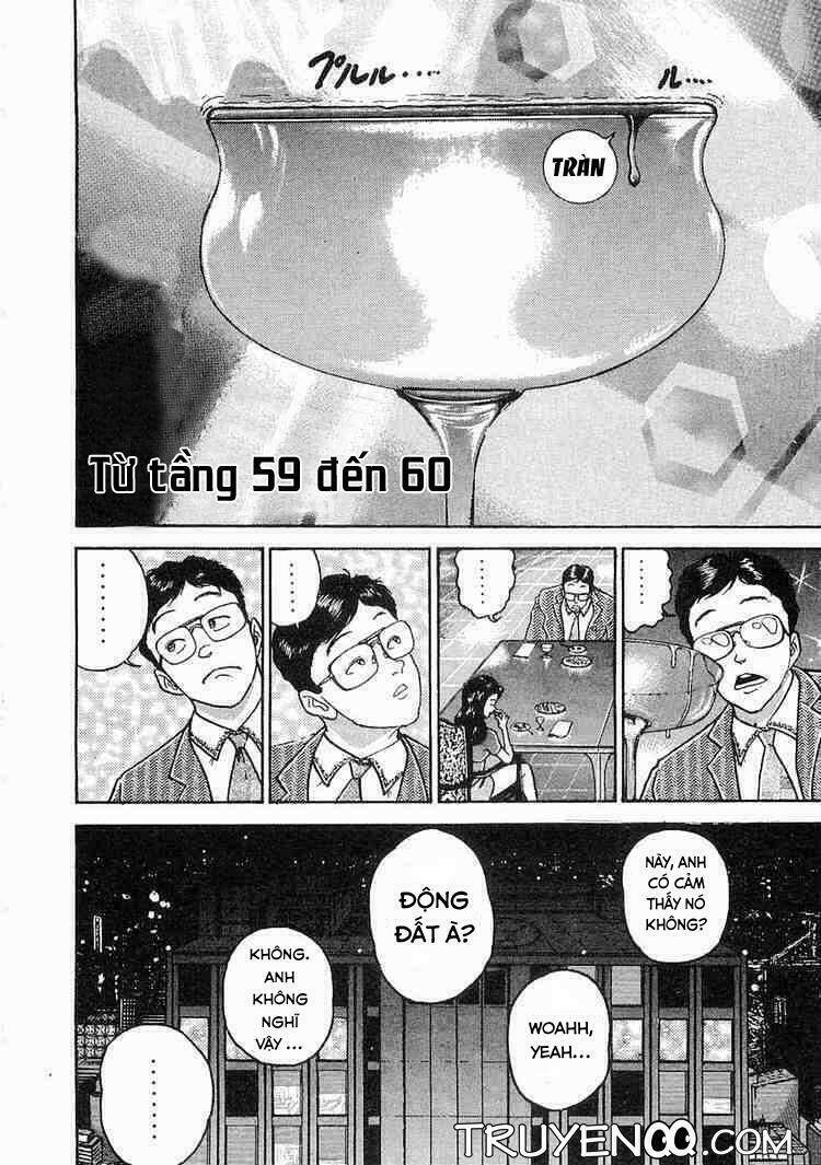 garouden chapter 1 11