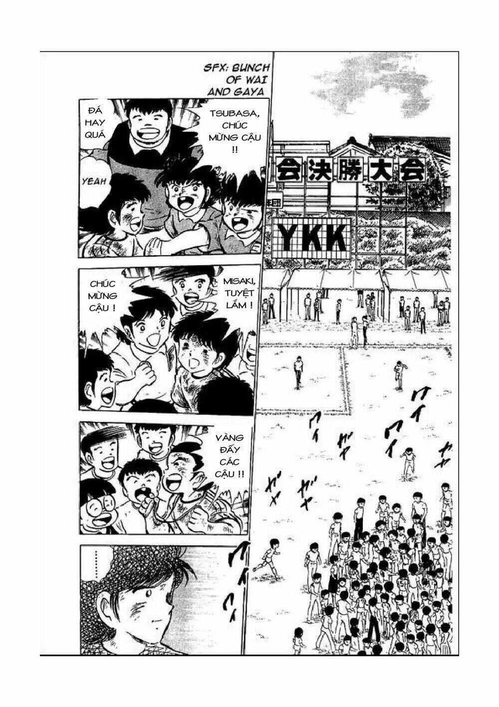 captain tsubasa chapter 49 3