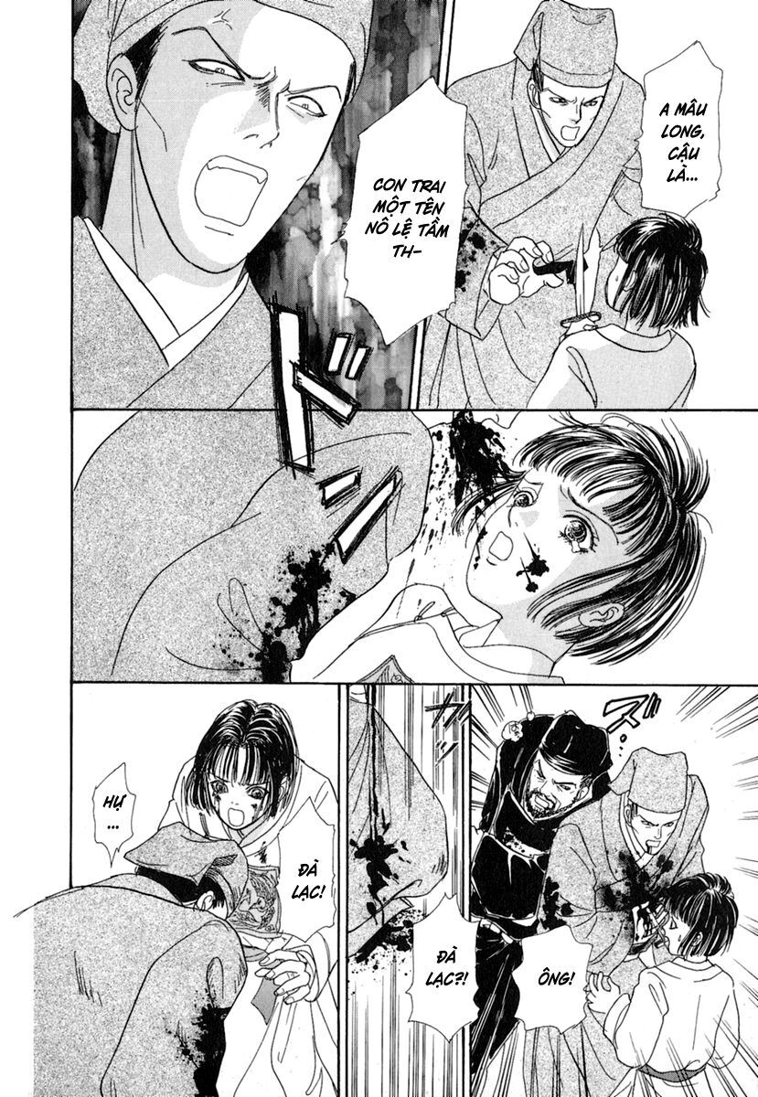 kenja no ishi chapter 8 52