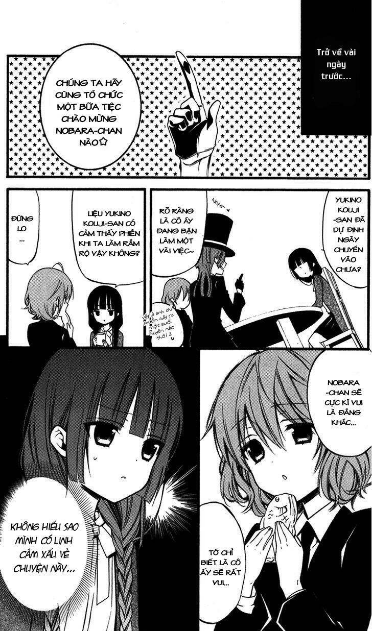 inu x boku ss chapter 32 5