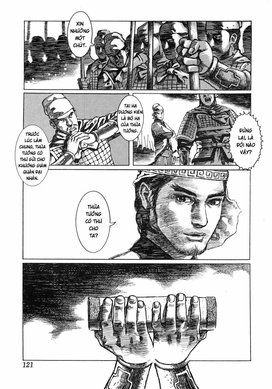 bất thị nhân chapter 5 4