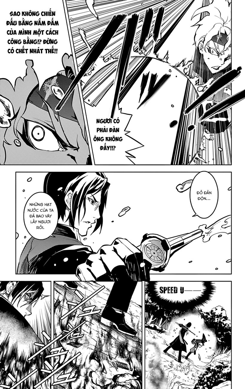 chronos ruler chapter 12 6