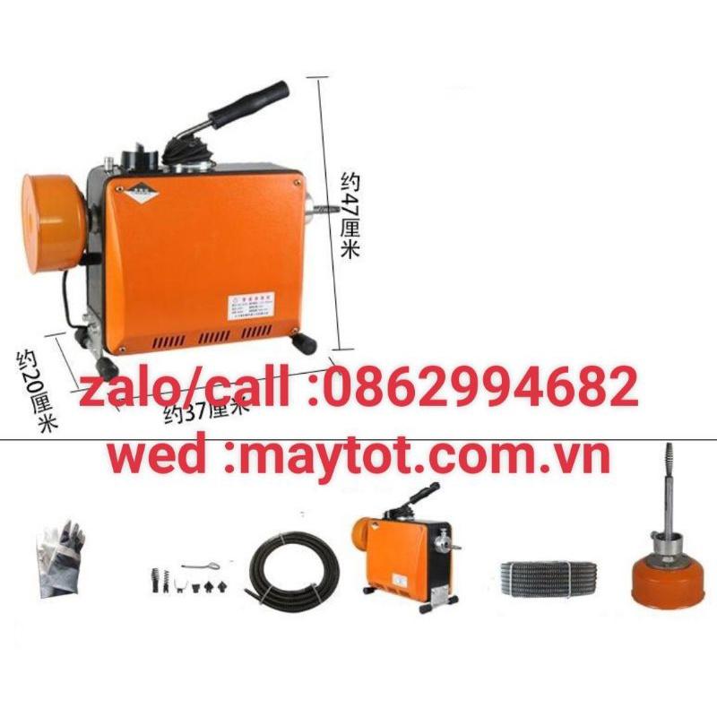 Máy thông cống GQ 150B công suất 1800w dùng cho dây phi 16 và dây phi 8