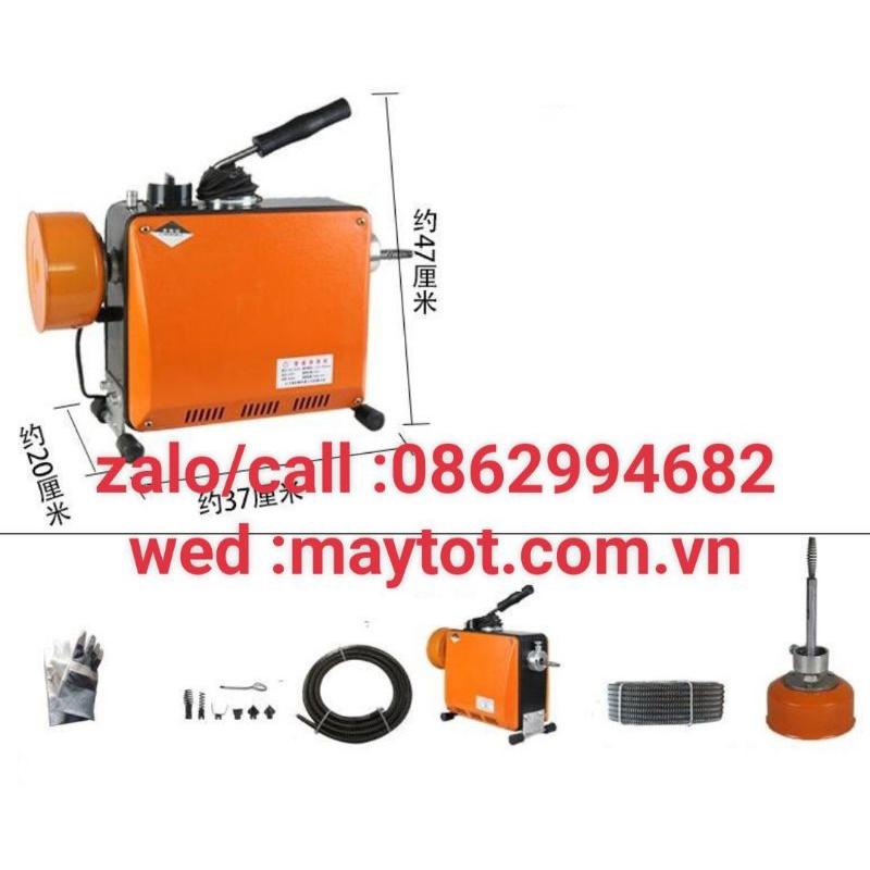 máy thông cống GQ 150B công suất 1800w dùng cho dây phi 16 và dây phi 8 (bộ đầu thông :gồm 6 đầu )