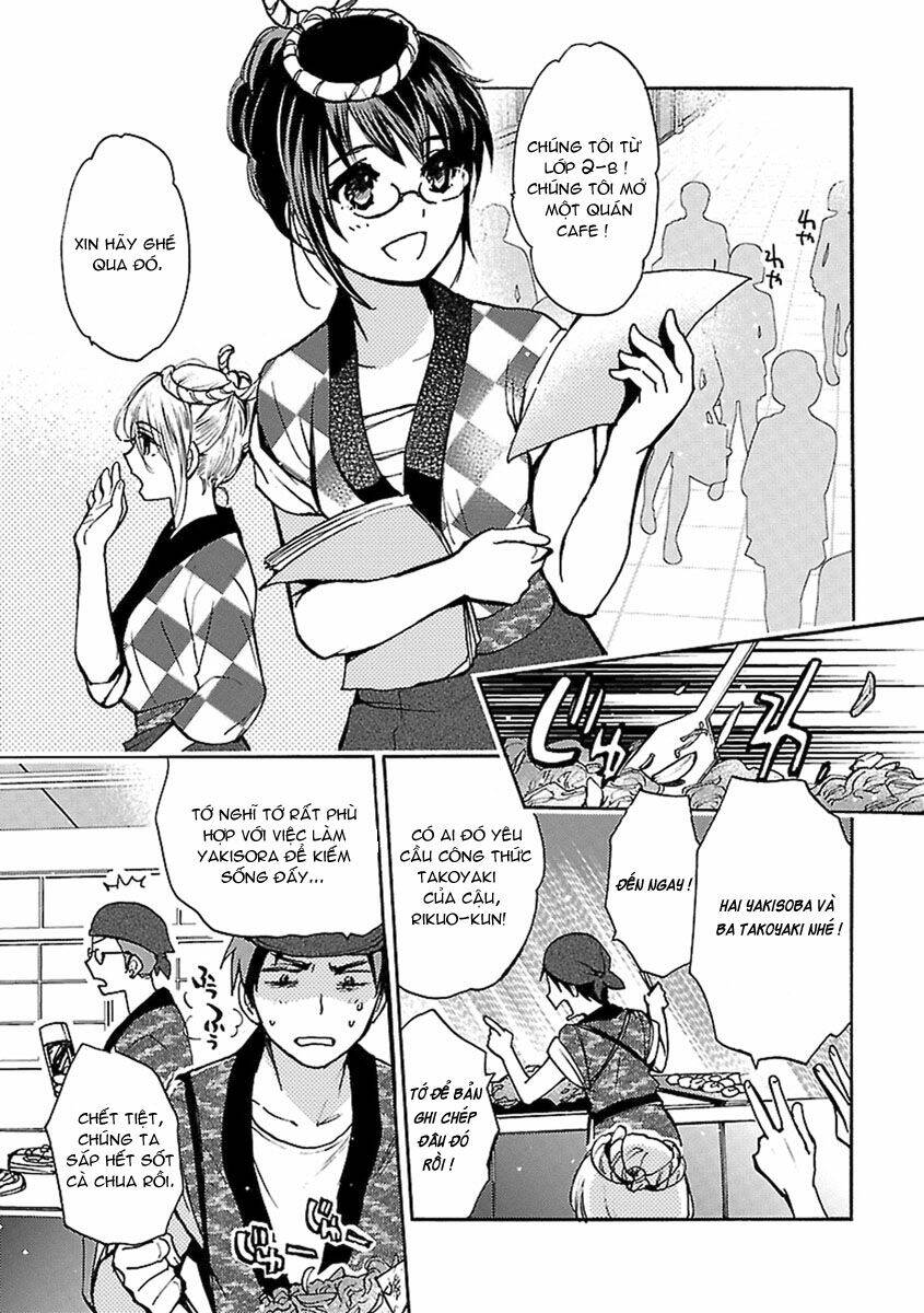 come come vanilla! chapter 13 4