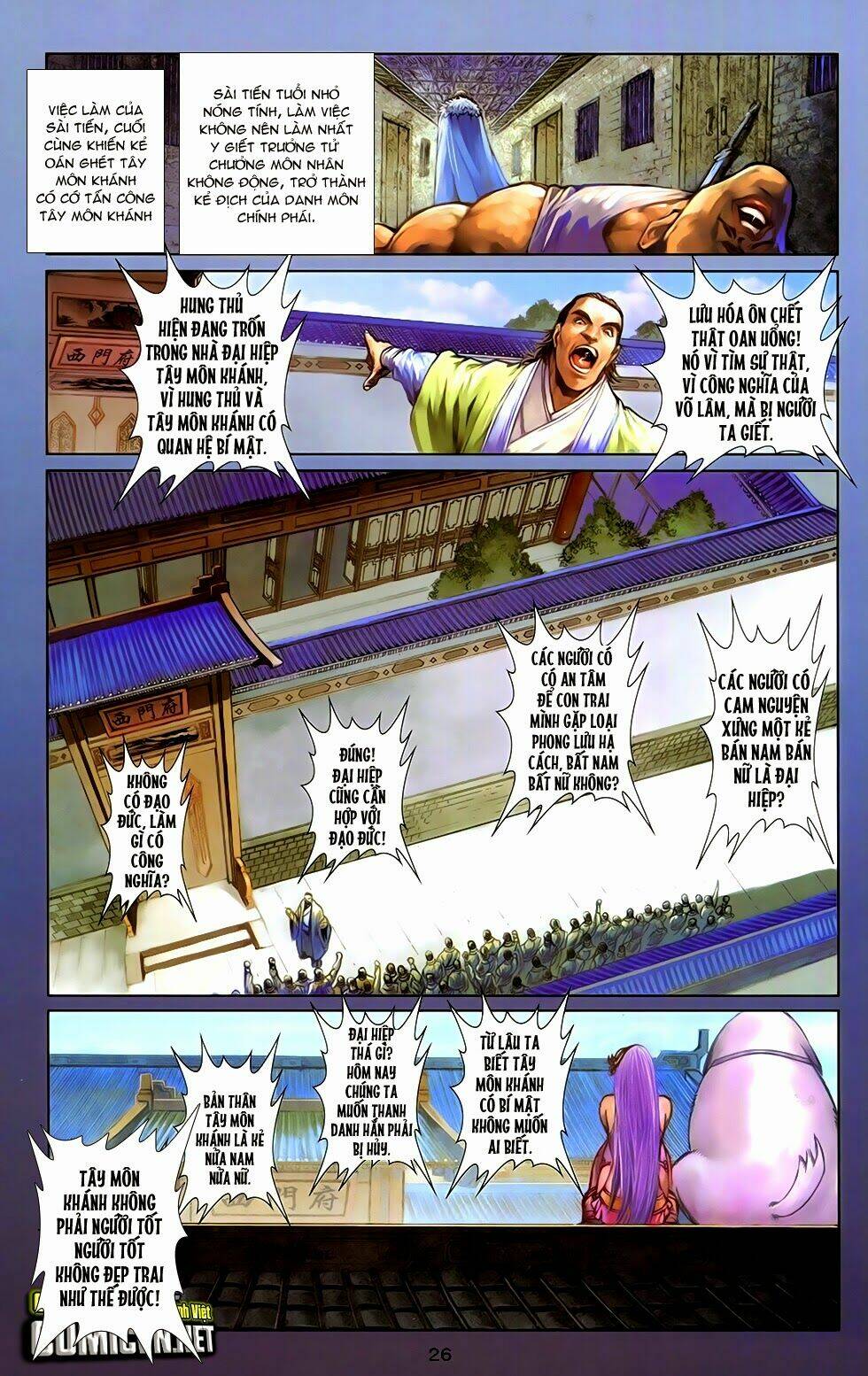 108 - tân thủy hử chapter 9.1 24