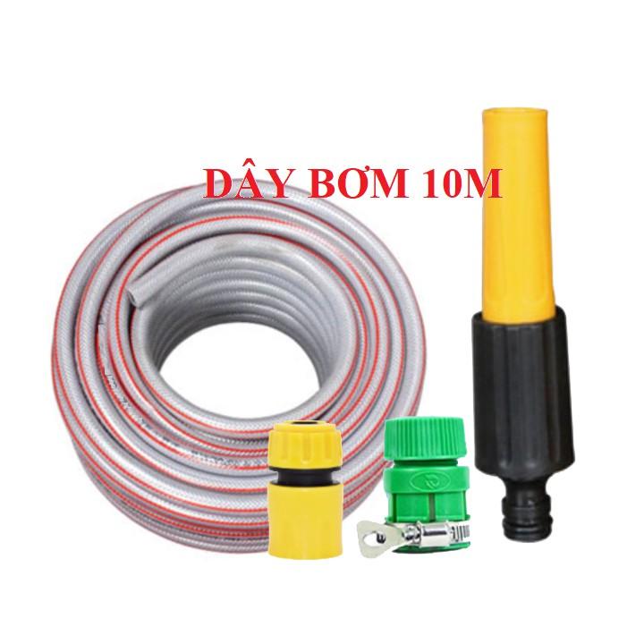 Bộ dây vòi xịt nước rửa xe, tưới cây . tăng áp 3 lần, loại 7m, 10m 206622-5 cút sập, + tặng đai