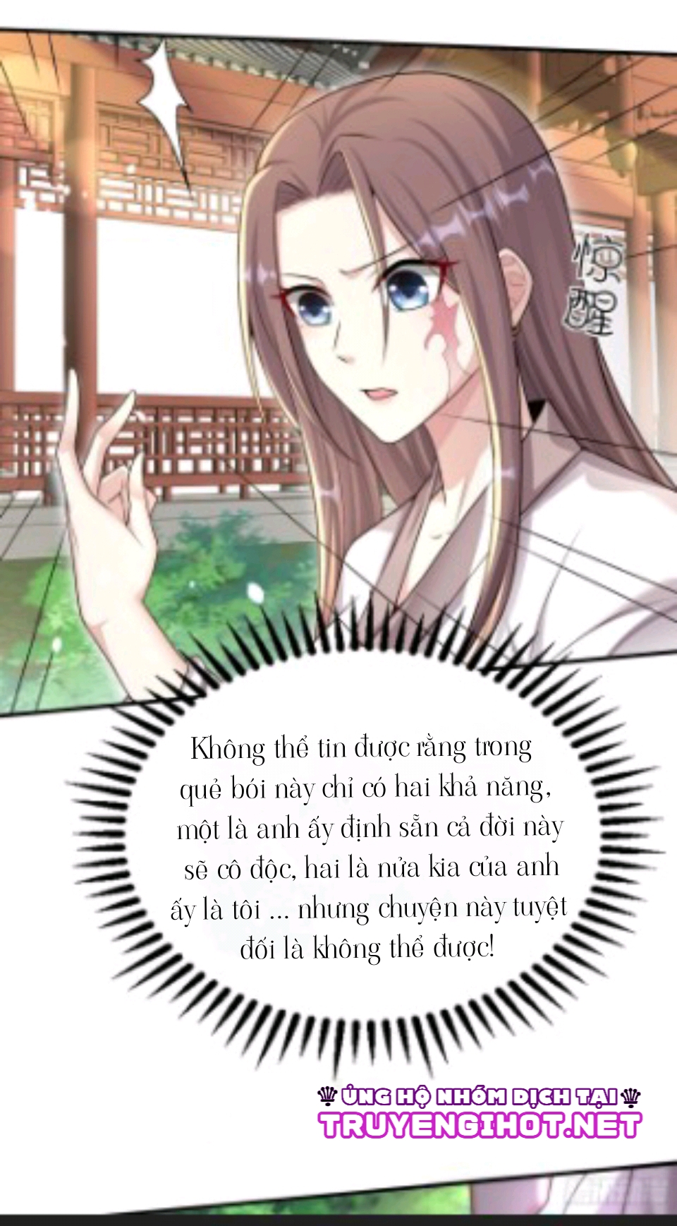 kết hôn với hoàng tử xui xẻo chapter 5 3