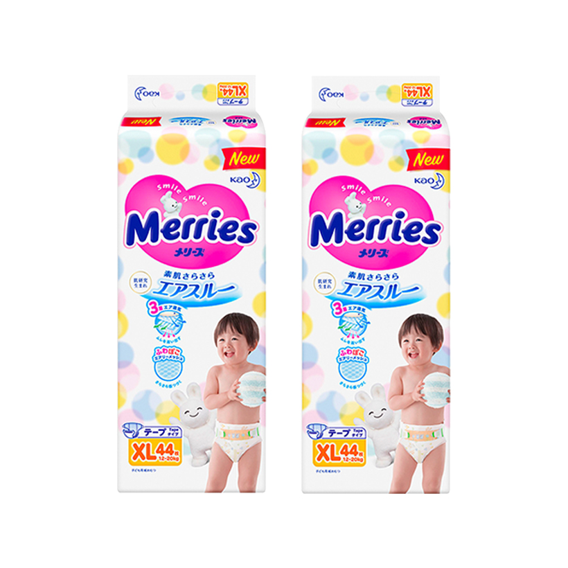 Combo 2 Tã/bỉm dán Merries size XL - 44 miếng