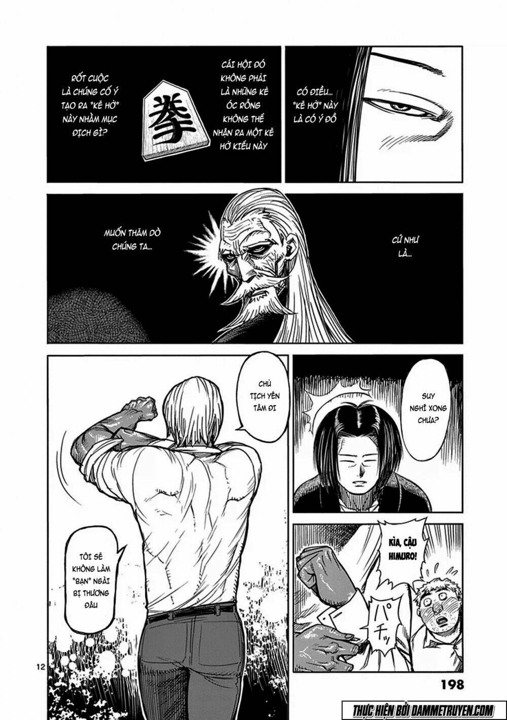 tokita ouma - đấu sĩ atula chapter 32 12