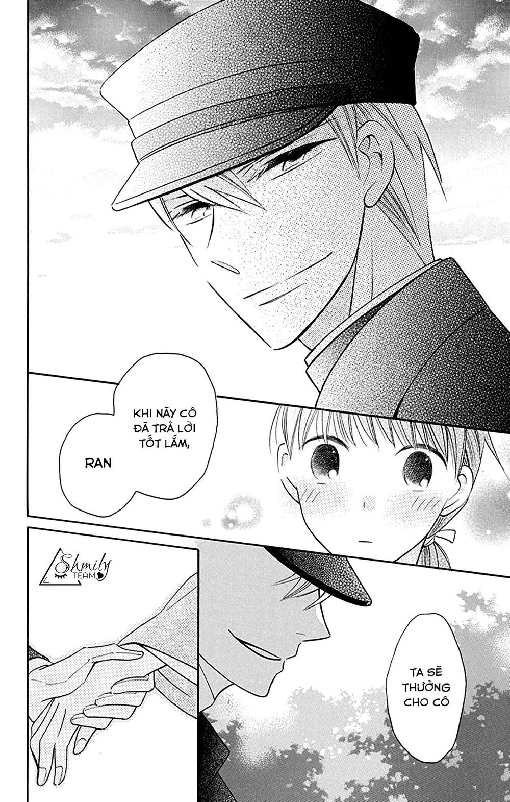 tendou-ke monogatari chapter 8 35