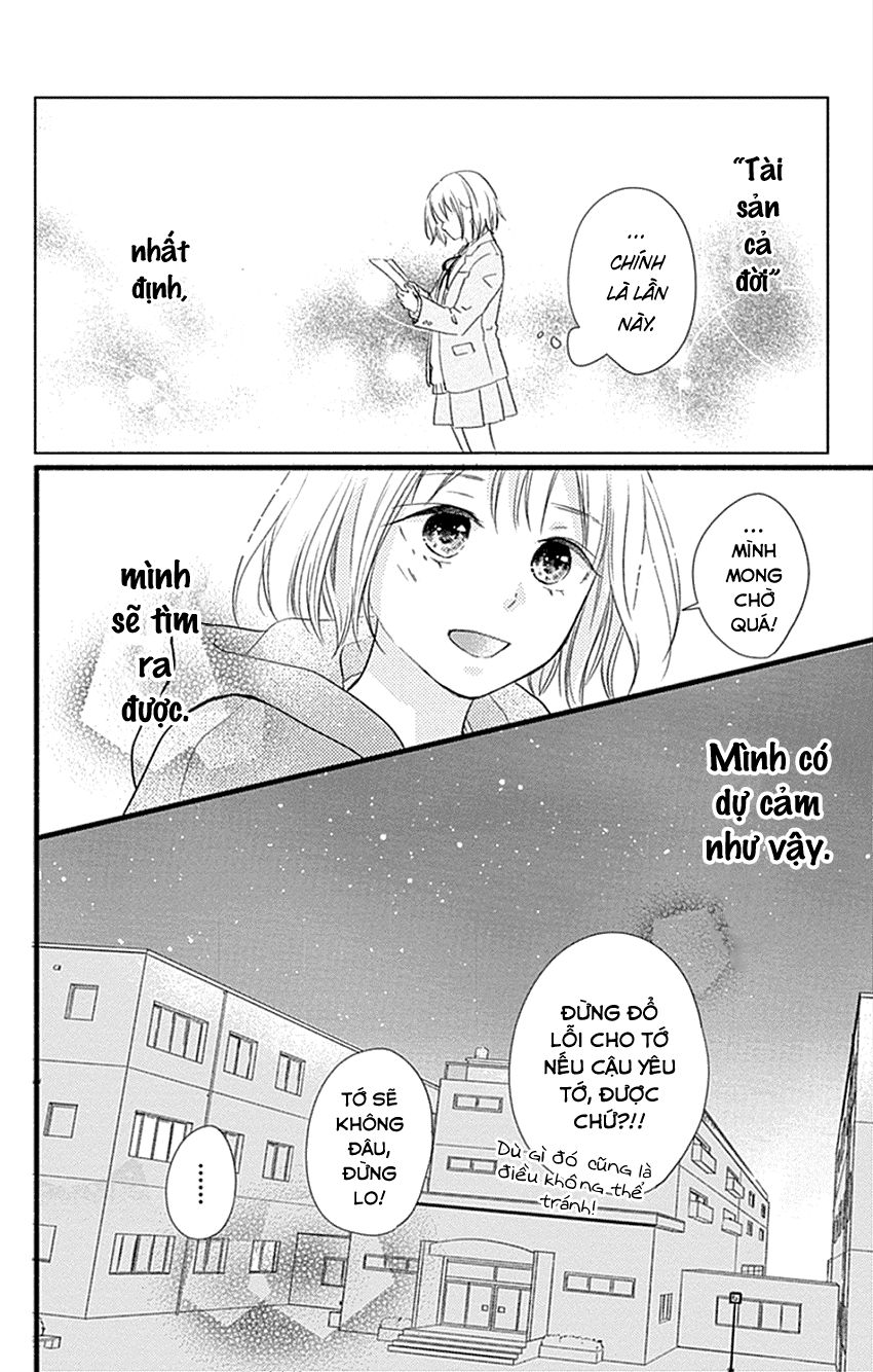 haru to koi to kimi no koto chapter 1 63