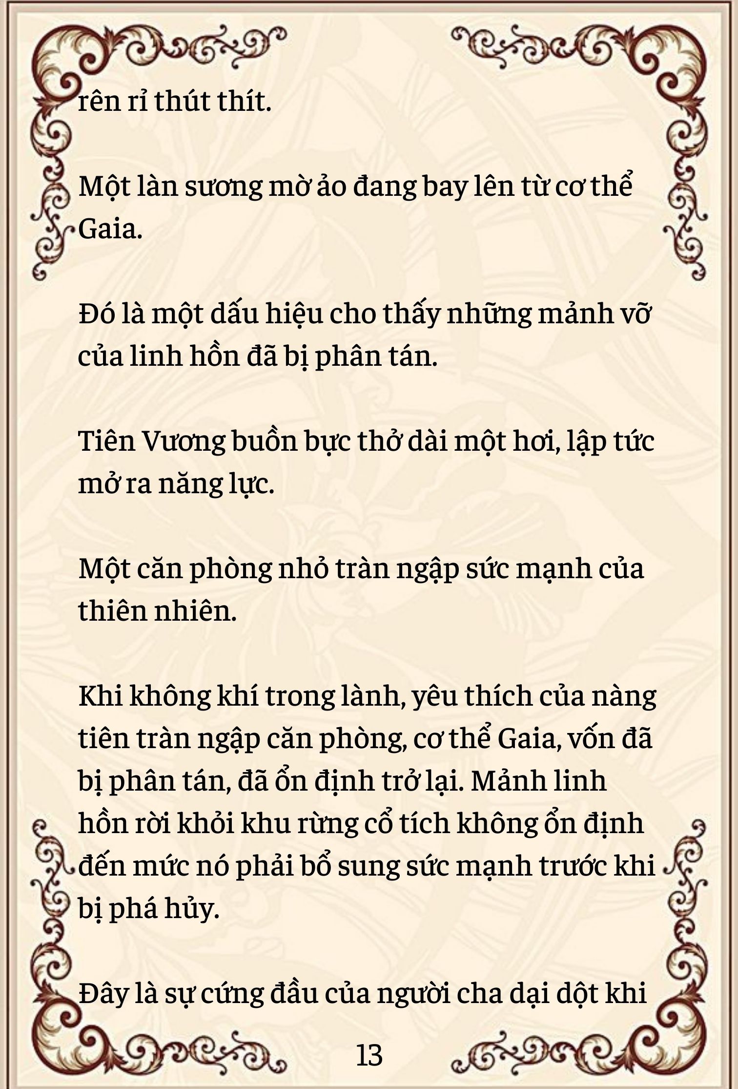 [Novel] Đứa Bé Này Không Phải Con Của Anh chapter 63 - Trang 14