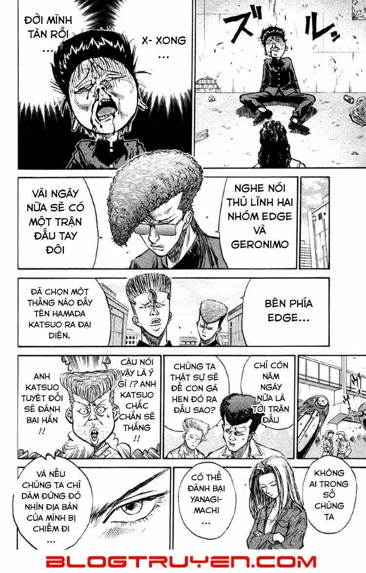 ningen kyouki katsuo chapter 8 14