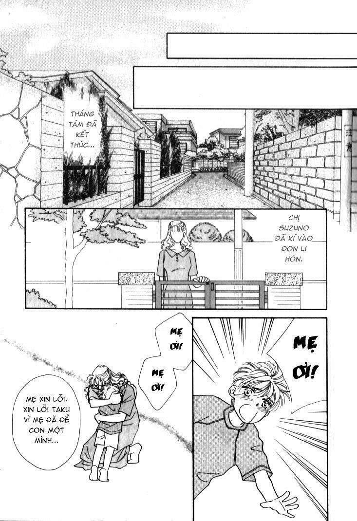 itaike na bokura chapter 3 33