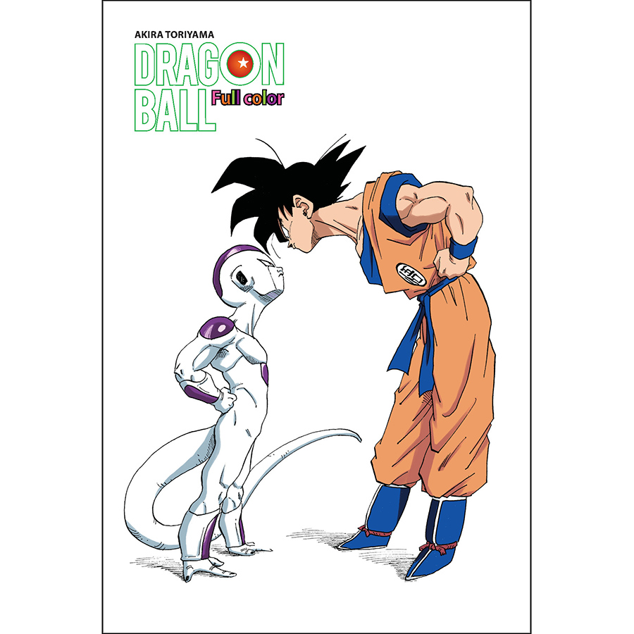 Dragon Ball Full Color - Phần Bốn: Frieza Đại Đế Tập 5 [Tặng Ngẫu Nhiên 1 Trong 2 Mẫu Postcard Nhân Vật]