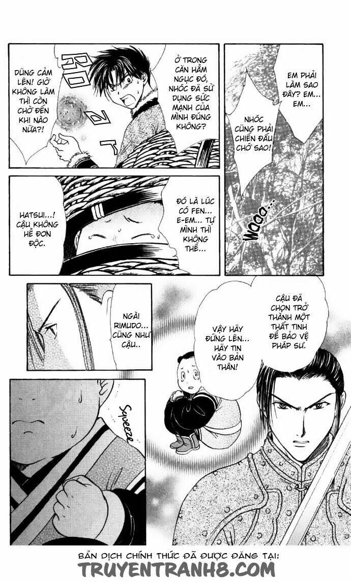 quyển sách kỳ bí - fushigi yuugi chapter 6 47