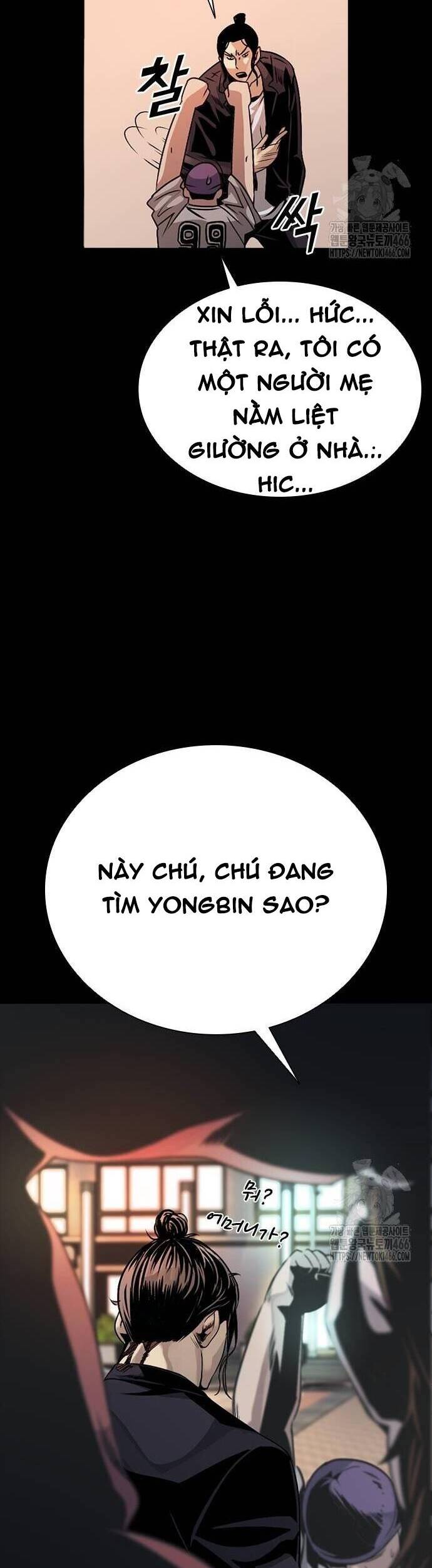 thế hệ bất hảo chapter 3 40