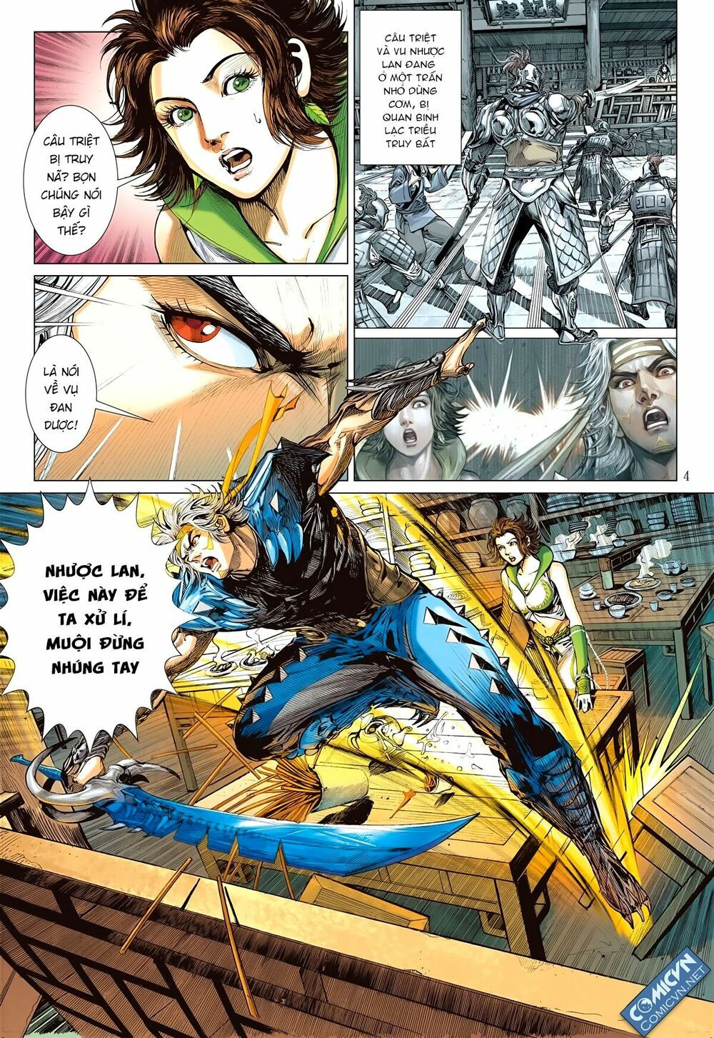 sơn hải kinh truyện chapter 105 3