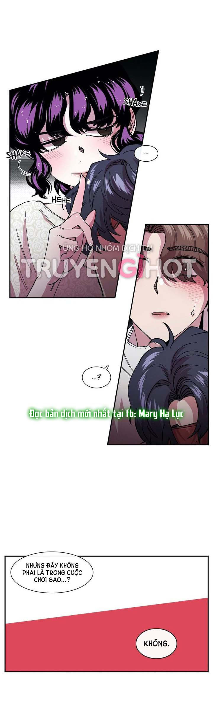 s flower chapter 78.2 6