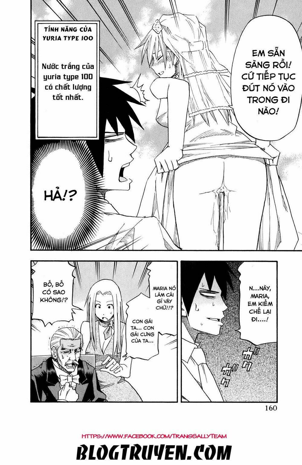 yuria 100 shiki chapter 72 15