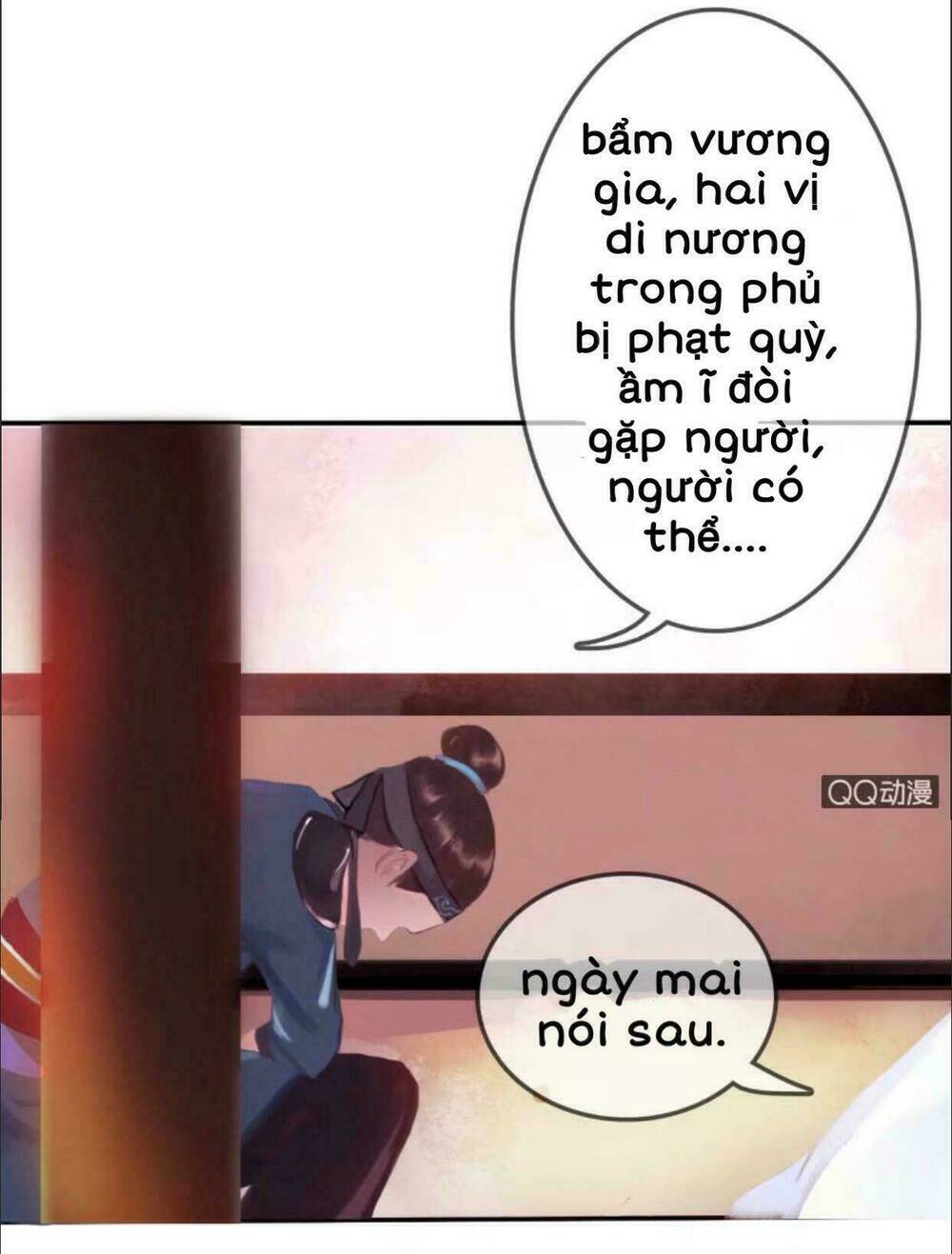 sủng phi của vương chapter 7 27