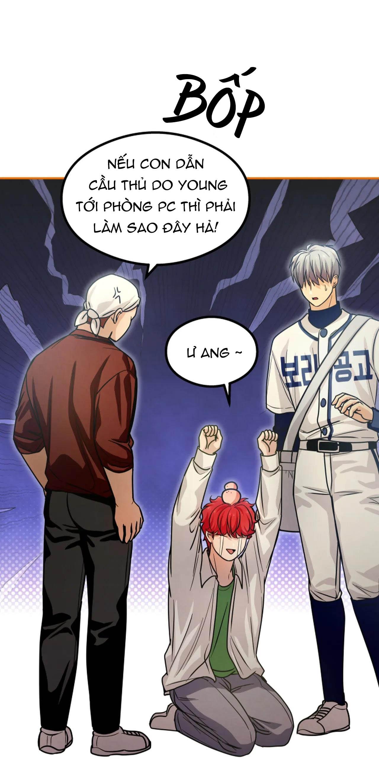 (np)những ngày mù sương chapter 18 61