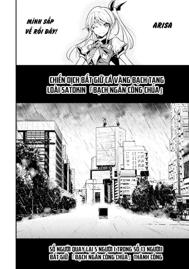 shibuya kingyo chapter 3 3