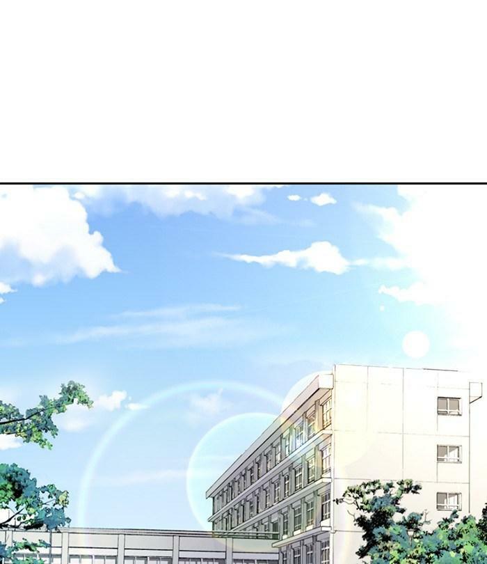 change (jinyuan) ss2 chapter 31 3