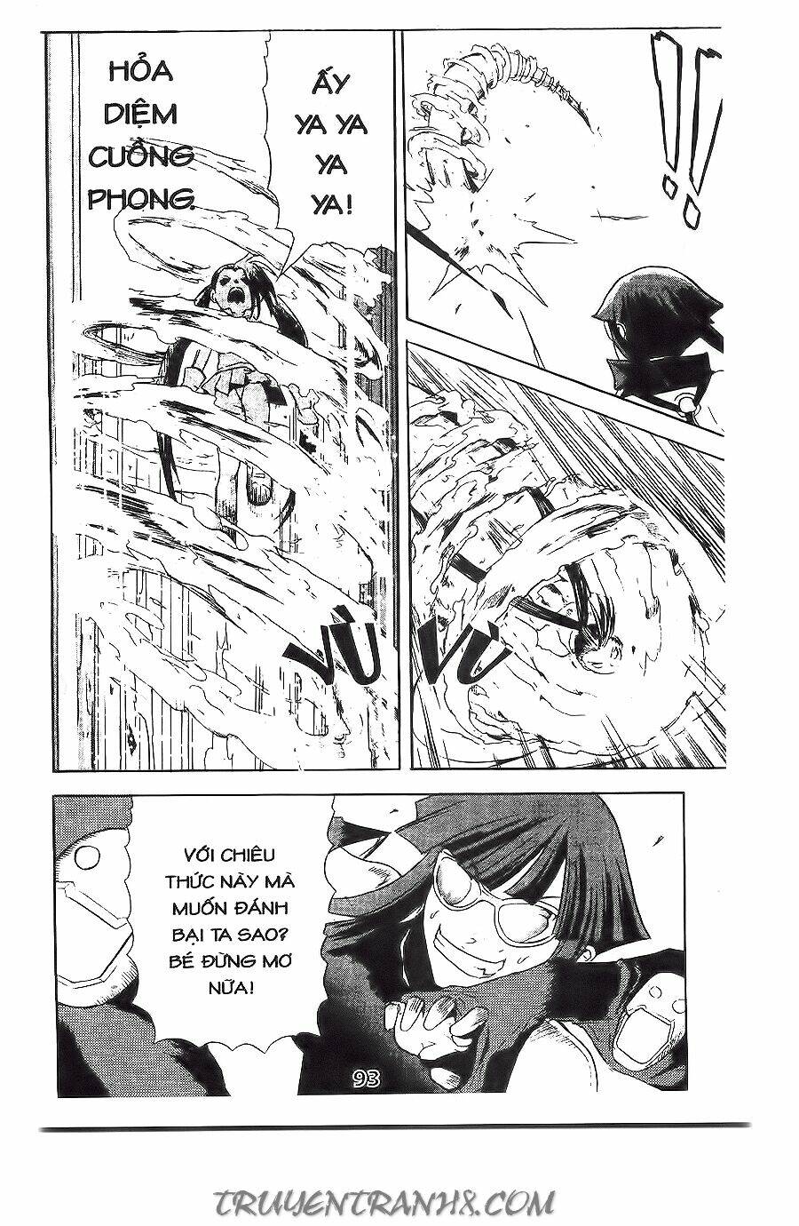 binlang chapter 12 6