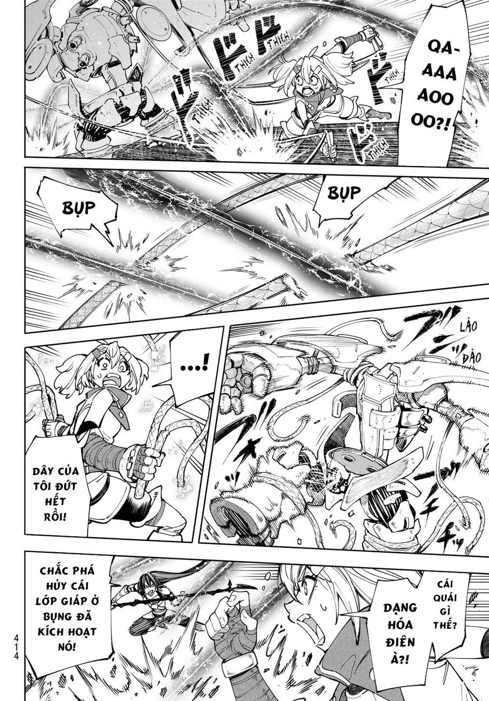 shangri-la frontier ~kusoge hunter, kamige ni idoman to su~ chapter 40 14