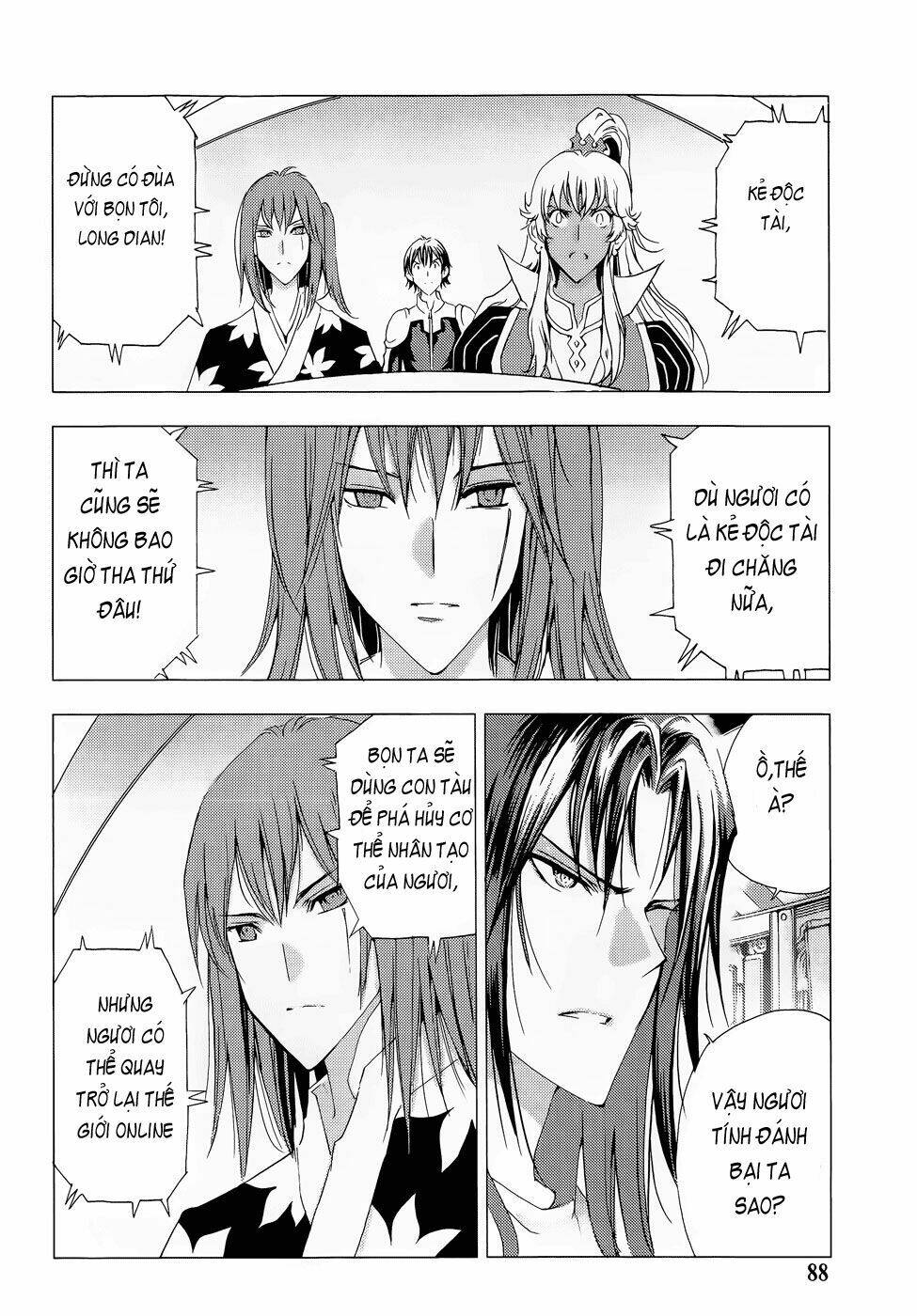 1/2 prince chapter 69.2 2