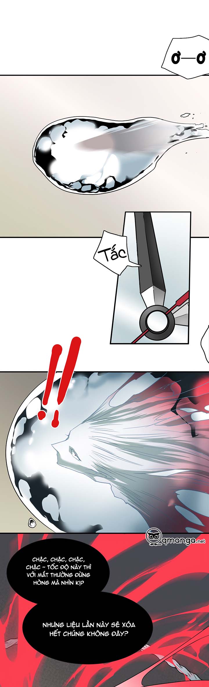 dear door chapter 56 5