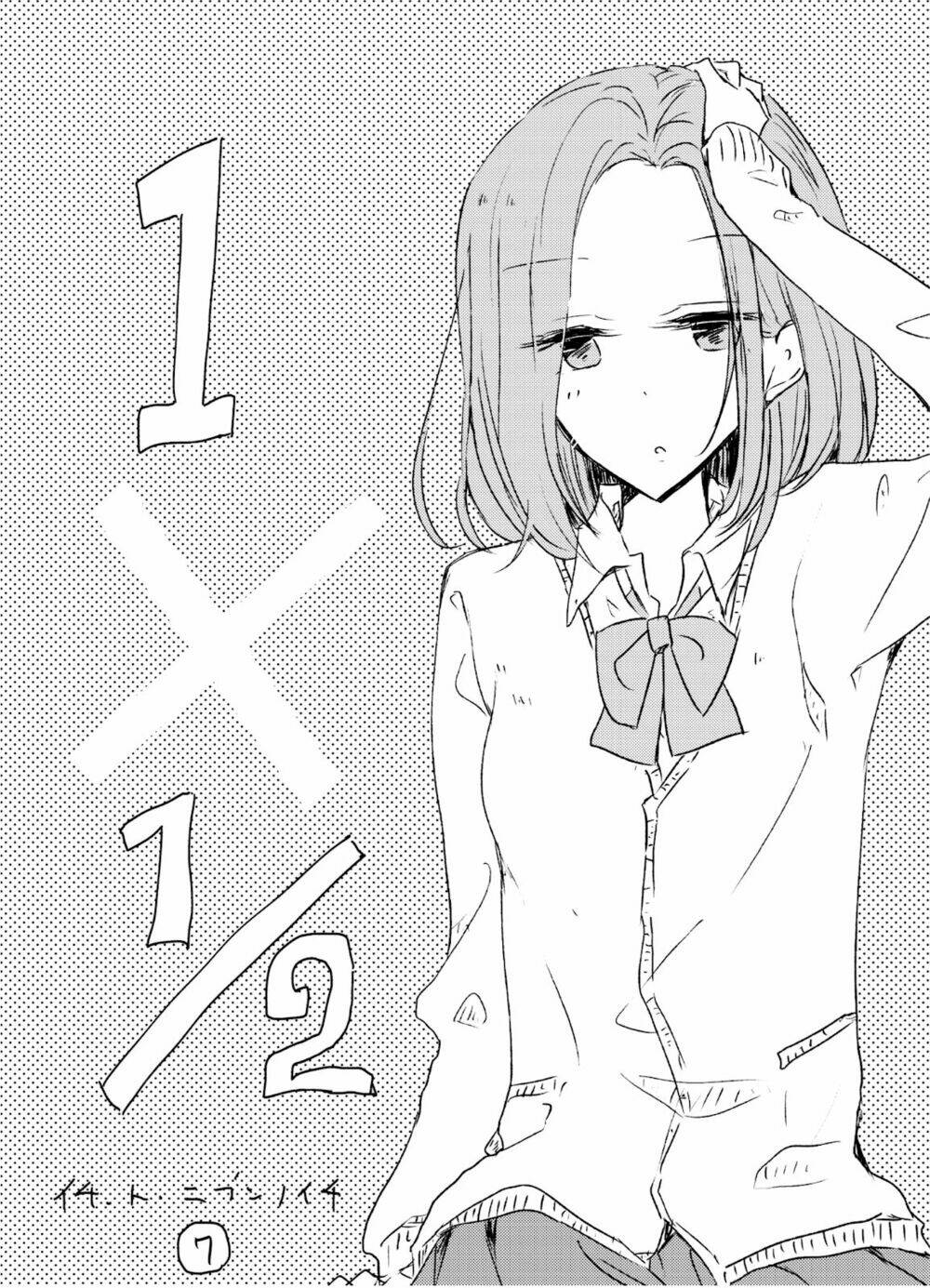 1 x ½ chapter 7 4